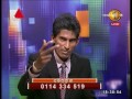 dawasa-06-01-2017