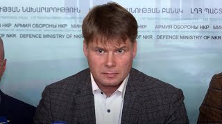 Прибывшие в Арцахе депутаты Бундестага Германии | Прямое включение