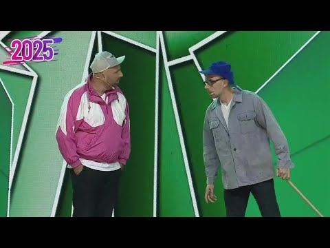 Informator NOWOŚĆ, 2025 Kabaret Neo Nówka, Kabaret Zdolni i Skromni, Kabaret Nowaki