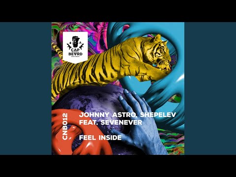 Feel Inside (Namatria Remix)