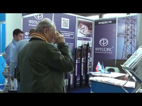 Винтовые сваи на Газовом Форуме