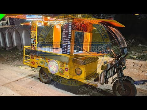 Fast Food Vending Cart