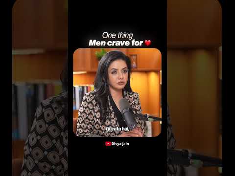 Boys don't ask for much...They just want one thing