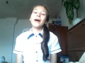 Cover на песню Ани Варданян 