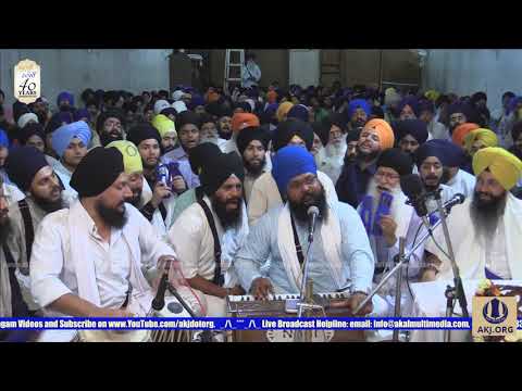 017 Amritsar April2018 ThuEve AK Bhai Anantvir Singh Jee LosAngeles