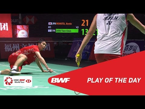 Play Of The Day | FUZHOU CHINA OPEN 2018 F | BWF 2018