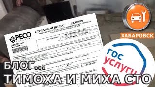 Ссылка