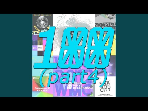 Seashore Waterflow (feat. Dubacid)