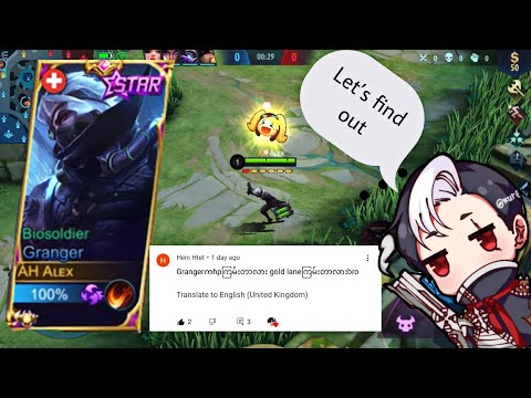 Is Granger strong at side lane or in jungle 🤨? Let’s find out🧐!| Alex
