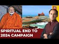 Newstrack With Rahul Kanwal | PM Modi's Meditation At Vivekananda Rock Memorial  | India Today
