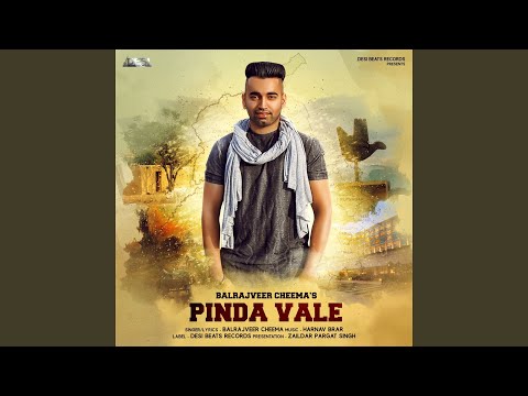 Pinda Vale