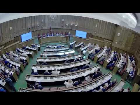Заседание Пленума Верховного Суда Российской Федерации 25 июня 2019 года