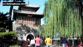 Video : China : Beautiful Beihai Park 北海公园, BeiJing 北京