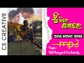 Tu Thile Pakhare Samthing Samthing Udit Narayan Ira Mohanty CS CREATIVE