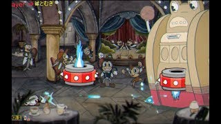 【Cuphead】二人で無双状態？ ＃2
