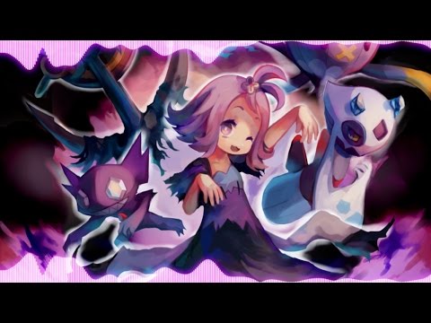 Pokémon Sun/Moon Remix: Vs. Elite Four
