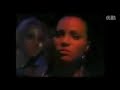 Papa - Prince (Come)