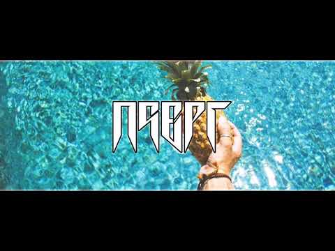 Jean Koutio ft Lk Saah -  Comigo (4SuéLkls)