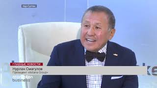 24.10.2019 21:00 Главные новости