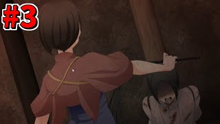 呪われた儀式の真相が明らかに #最終回【怨娚様(ｵﾝﾀﾞﾝｻﾏ)の御通りです】