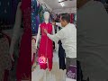 वेटिकन ज़ेरोस्की वर्क कॉर्ड सेट Kurti Trending