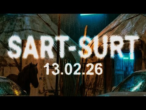 ep sart-surt soon dododowson