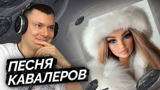 Медиа рецензия