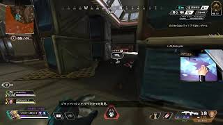カジュアルトリオで遊ぶ【apex legends】