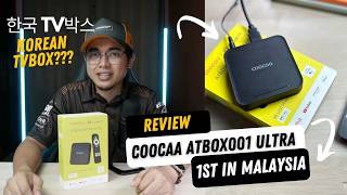 KOREAN TVBOX COOCAA ATBOX001 REVIEW