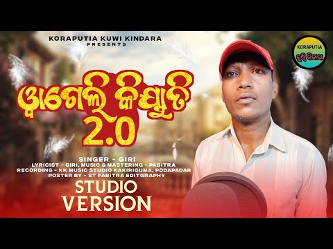 WAGELI  KIYATI// New Kuwi Song //2024