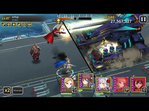 [ Goddess kiss ] the pilot can't withstand full dmg attacks with light defense