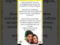 ಮೊದ ಮೊದಲು - 2 |  Moda Modalu · Rajesh Krishnan, Nanditha  #love #songlyrics #musiclyrics #sandalwood
