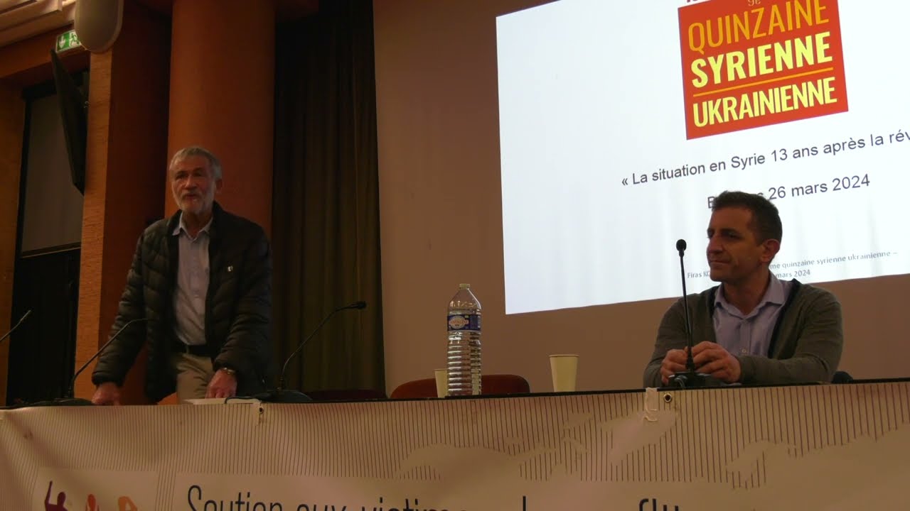 Conférence de Firas Kontar