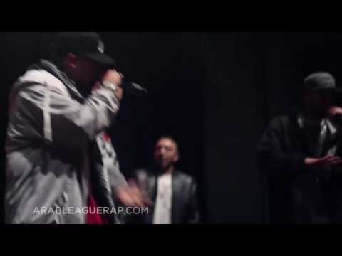 MC Amin & E Money - واحد - Falaki Theatre AUC