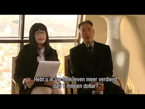 Ushi interview  - Larry Hagman