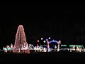 Lights of Love: Lewis Light Show