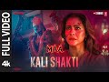 KALI SHAKTI Full Video KAJOL MAA USHA UTHUP HARSH UPADHYAY PRANAV VATSA