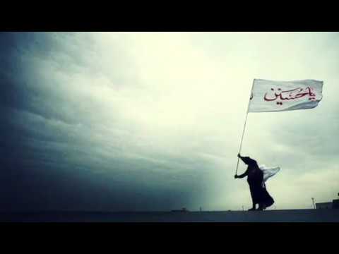 Muharram 1440 Derby 20/09/2018 - Shaam E Gareeba Noha