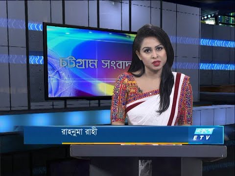 06 PM News || সন্ধ্যা ৬টার সংবাদ || 25 October 2020 || ETV News