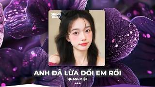 Download lagu NHẠC REMIX TIKTOK TRIỆU VIEW - BXH Nhạc Trẻ Remix Hay Nhất Hiện Nay - Top 20 Nhạc Hot TikTok 2026 mp3