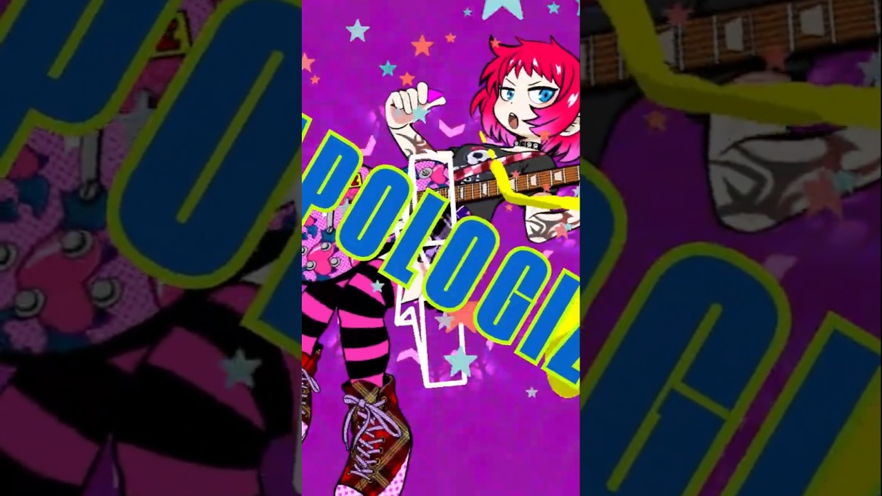 LoveRoxx - We Don't Apologize  #solaria #synthv