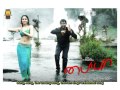 Adada Mazhaida Paiyaa Tamil Song English Translation Subtitles