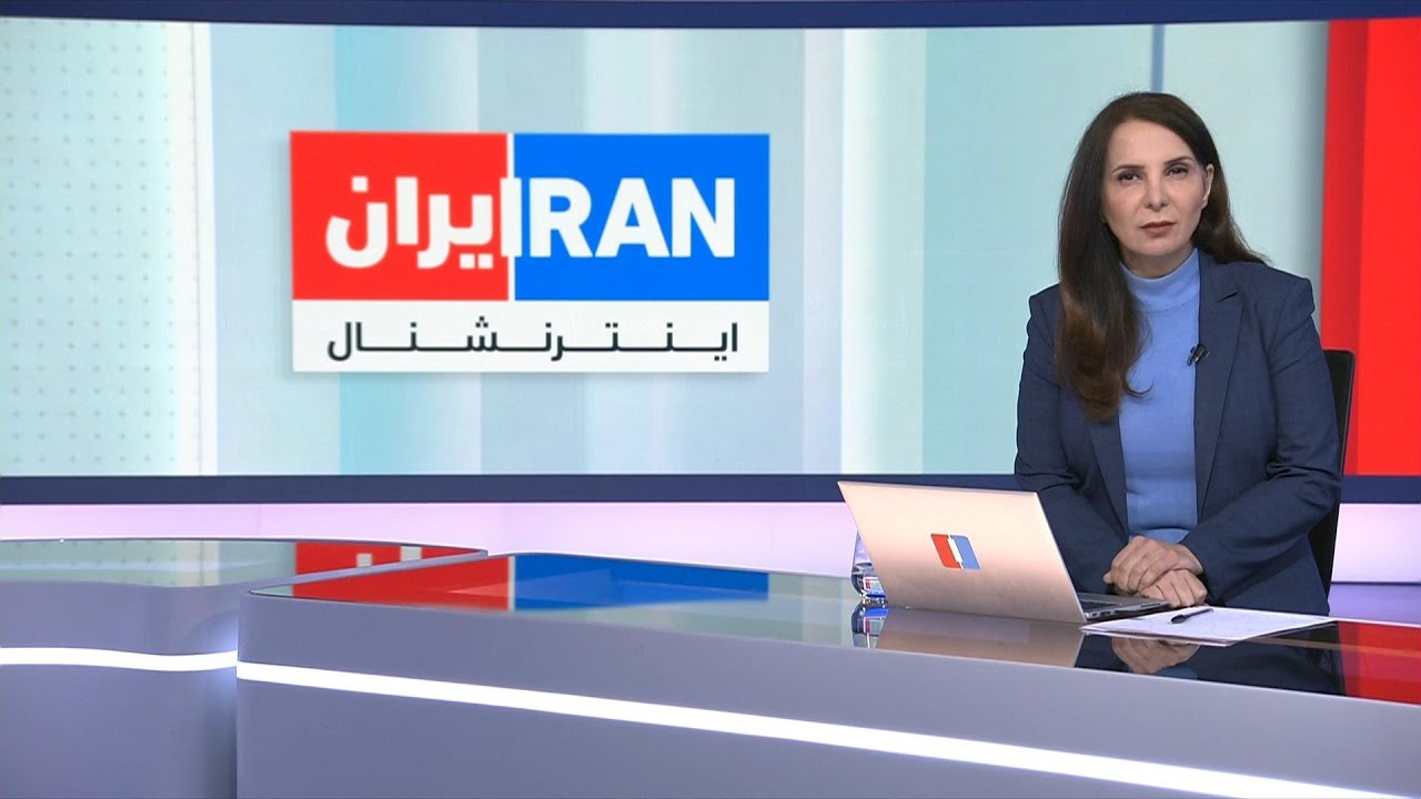 اخبار بامدادی | جمعه ۱۴ آذر