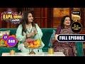 The Kapil Sharma Show S2 70 S Ki Raunak Moushumi Chatterjee Reena Roy Ep 340 2 July 2023