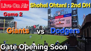 【ライブ配信】対サンフランシスコ・ジャイアンツ〜シリーズ2戦目〜大谷翔平選手は2番指名打者で出場⚾️まもなくゲートオープン⚾️Shinsuke Handyman がライブ配信中！