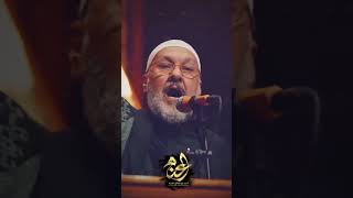 غيمت وكت الظهر