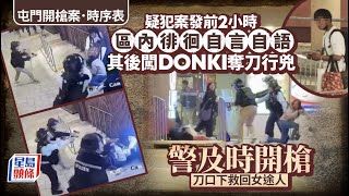 Video thumbnail image