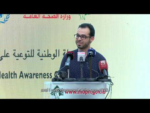 Video 6