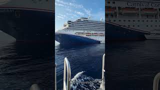 Sail away