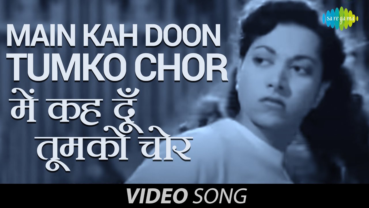 repeat movie image - 5